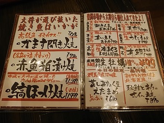 ��˥塼���� ���� ��� ������ ������