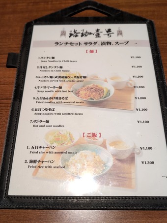 ������˥塼 ���������� ���ä��������� ��¥顼���