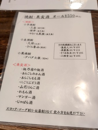 ��˥塼 ��¢����� ���ִ� ���֤��� ���