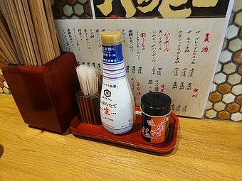 �������ѹ���Ч �˥塼�����ӥ� �������� ���ܺ������ ��������Ź