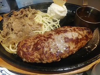 ���������ϥ󥿡� �������� �ϥ�С��� �ӥ��å�