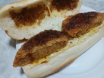 肉じゃがコロッケ 新橋駅構内 改札内 コッペ田島新橋