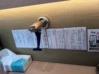 ��� �� �˥塼�����ӥ� �Ϥ䤷�� ���� �����顼���