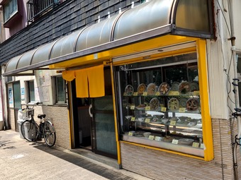 店頭 御茶ノ水 御茶ノ水 山田屋 やまだや 町中華