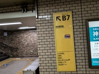 ����Į�£��и� ���̤� ���ۤ��� ������ ����Į ̾ʪ ������