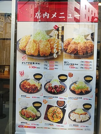 �������� �����ޥ�˥塼 �˥塼�����ӥ� ���������ɥ����ӥ�