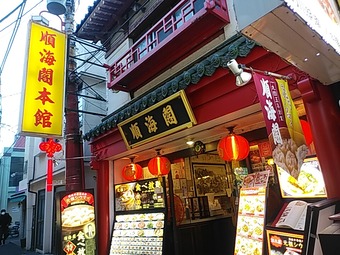 ŹƬ ������ڳ� �糤�� ����󤫤����� ��������