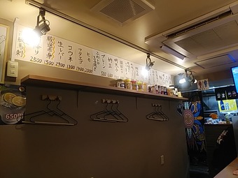 ���� ���Ф󤶤� ������ �������� ����٤� ��˥塼