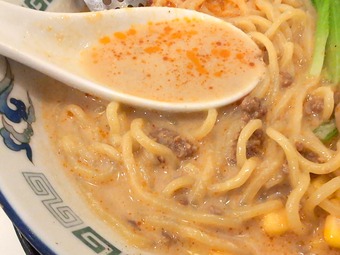 冷やし担々麵 タンタンメン 新橋みそ熊 味噌熊 みそくま