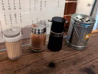 卓上 新橋ランチ ヒゲのスパイスカレー スタンド新橋 StandShimbashi