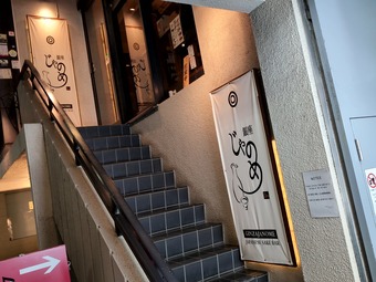 ���� ��¤���Τ� �������������� ���ܼ�24�����������