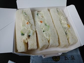 �ݥƥ��饵��� ��Ȥޤ���˥��� �ޤ��� �ޥ����� ���������ӥ�