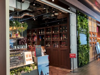 ŹƬ �����̤�CORE��F���� Cassolo ���å����� ��������եС��դ�