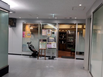 ŹƬ �Ҥʤ��ܤä� ��󥳥��� 500�� ����ë�����ӥ� ����