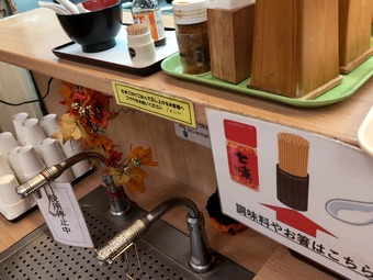 Ź�� ����ز�����Ω���������� �� ���