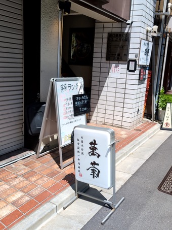 ŹƬ ��� �ߵ� �ޤ󤮤� ���� ��¥���