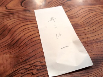 Ź�⤽��¾ Ȭ�Ž����ܶ� ����� ����� ���� Į���ʲ�