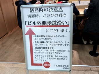 ŹƬ �ӥ��� �Ϥ䤷�� ���� �˥塼�����ӥ� �����顼���