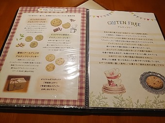 宝町 京橋ランチ 3丁目のカレー屋さん ランチメニュー こだわり
