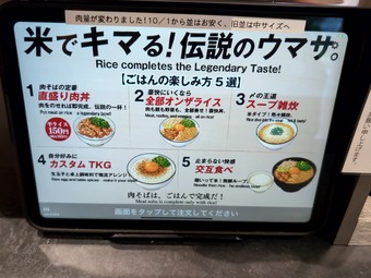 ���å��ѥͥ� ����ο� ����Υ˥�˥����� �����в�