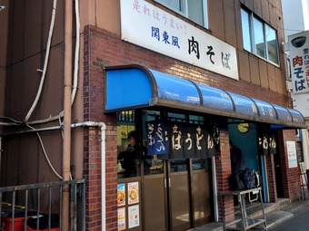 ŹƬ ˭���� ���Ķ�Ź �Ȥ��� ˭�� Ω���������� ϩ��