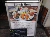 新橋オストレア ランチ 新橋オイスターバー oysterbar
