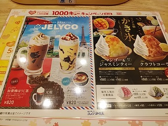 �������˥塼 �������� ���������Ź ����Ź ����������ҡ�