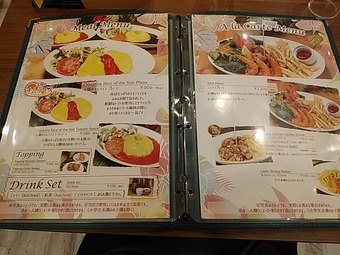 ��˥塼 ��ˡ�Υѥ󥱡��� ����饤�� �˥塼�����ӥ� ��������