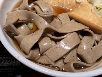 ���Ĥͤ��� �������� �Ȥ��� �����Ź �褷���� ��¶���