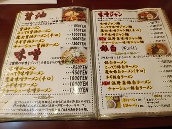 ��¥��� �������� ABC�顼��� ��˥塼