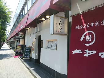 ��¤������� ��¸����