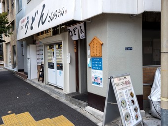 ŹƬ ����Ԥ餵�� �������ɤ� �������� �;�Į����