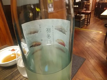 ���ܼ� ���γ�ˣ ���� ������ ���Ӥ�