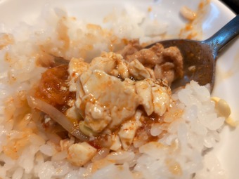 中山豆腐店 ニュー新橋ビル MIXスンドゥブ定食 新橋ランチ 土日営業