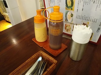 �������� ���å���٤� ���� ���