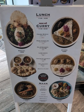 ��˥塼 ��ë���ѥ����������� SpiceTheater AXSH ��������