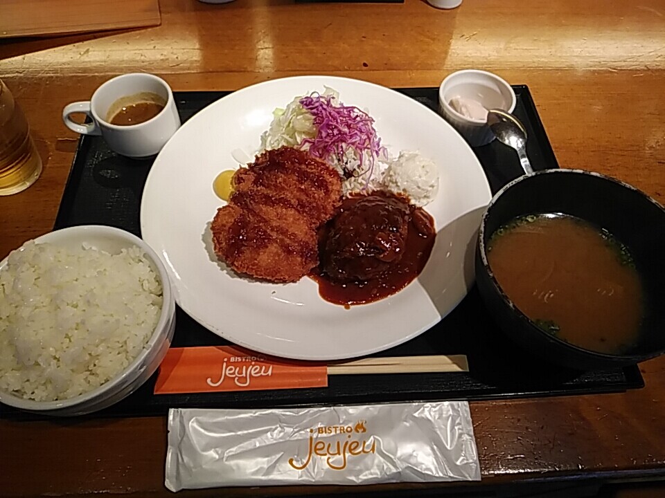 銀座 ビストロjeujeu ジュージュー 誠実な洋食ランチで満足 1000円 汐留 新橋 銀座 B級 ランチ グルメ