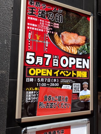 ŹƬ ȷϥ顼 ƻǵ  顼󥷥å ͥ顼