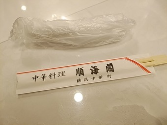 ������ڳ� �糤�� ����󤫤����� ������������������