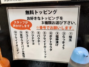 �ȥåԥ󥰥�˥塼 ���졼�ϰ���ʪ �˥塼�����ӥ�