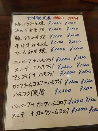 �������� ���å���٥� ���� ��˥塼 ���������ӥ�