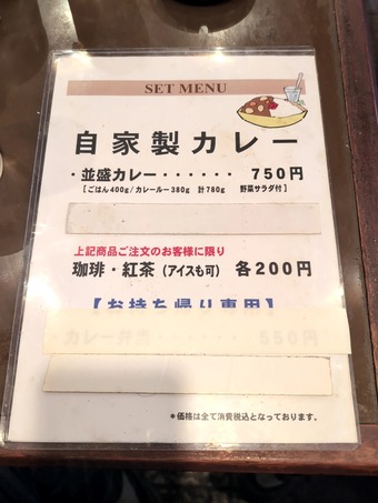 ������˥塼 ���꡼�󥰥饹 GreenGrass �����;�Į ���� ��α