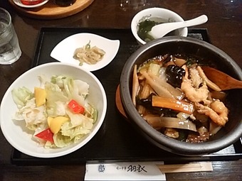 羽衣 銀座 ランチ 限定 石焼き五目うま煮飯
