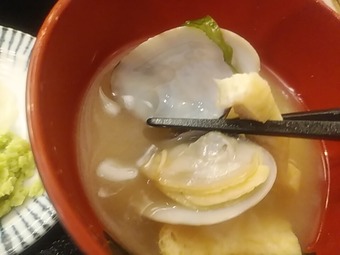 ̣���� ���� �������� �ȥ�������Ź  �Ȥ��ޤ�