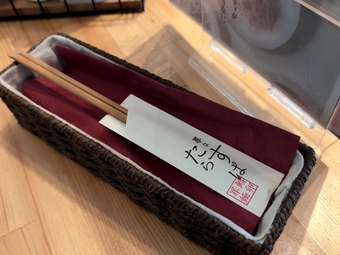 ��� ��α ��ʤ��餹�� ��α���ƥ������󥿡�