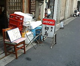 ���� ���� ����