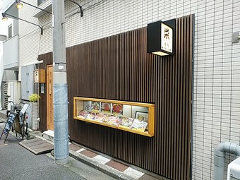 �������� �ɼ��� ������� ���� ��ޤտ建 ����