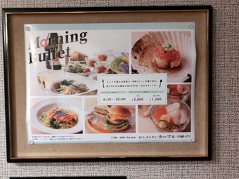 ��˥塼 ī���Х����� ���ڥ�������ۥƥ����