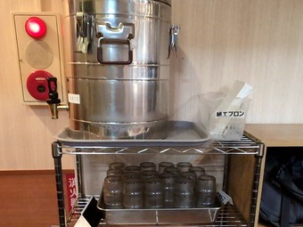 ݥå  顼 餡 ۤꤦ  Ķ