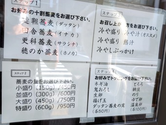 ��˥塼 ����Į ���� Ω���������� ���ڤ��� ��Τ� �����ä߲�